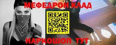 МДПВ Нягань
