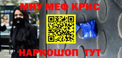 МДПВ Нягань