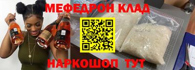 каннабис Обь