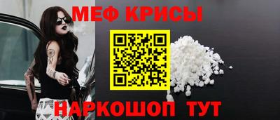 каннабис Обь