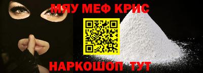 каннабис Обь