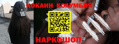 МДПВ Нягань
