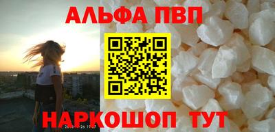 каннабис Обь
