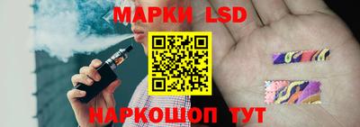 каннабис Обь