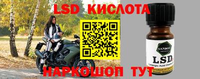 МДПВ Нягань