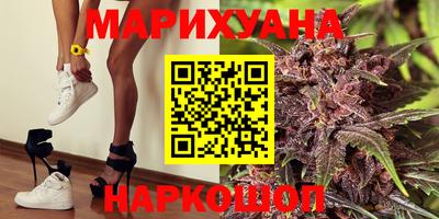 амф Обнинск