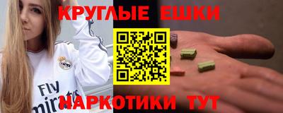 каннабис Обь