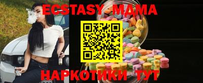 МДПВ Нягань