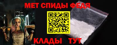 каннабис Обь