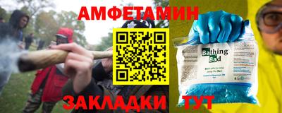каннабис Обь