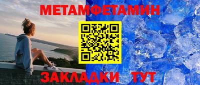 каннабис Обь