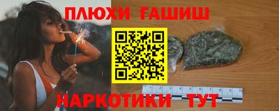 амф Обнинск