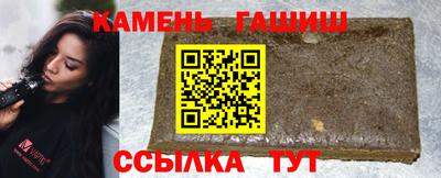 амф Обнинск