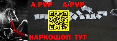 каннабис Обь