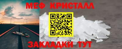 МДПВ Нягань