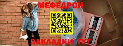МДПВ Нягань