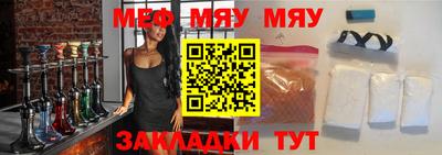 МДПВ Нягань